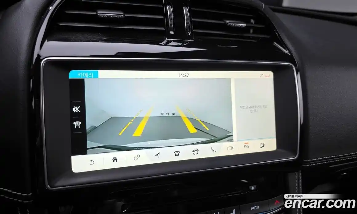 Jaguar F-Pace 2018 2.0 Автомат в Москве № 290785, фото 5