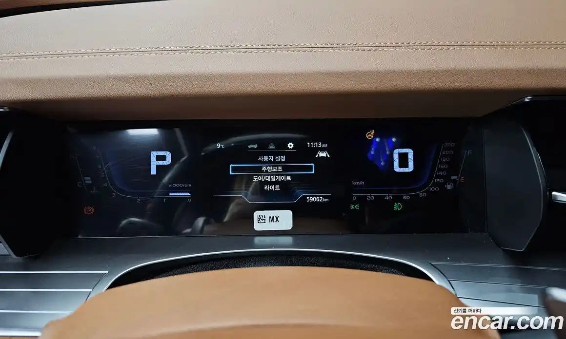 SsangYong Torres 2024 1.5 Автомат в Москве № 29856, фото 18