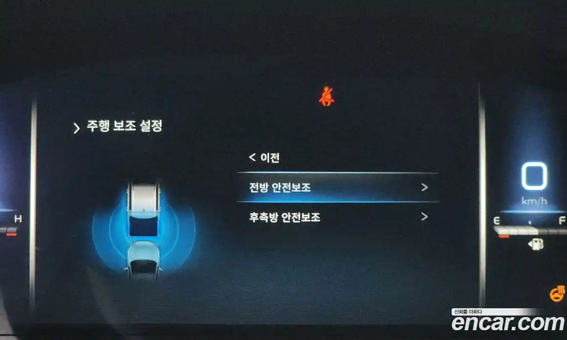 SsangYong Rexton 2024 2.2 Автомат в Москве № 29898, фото 14