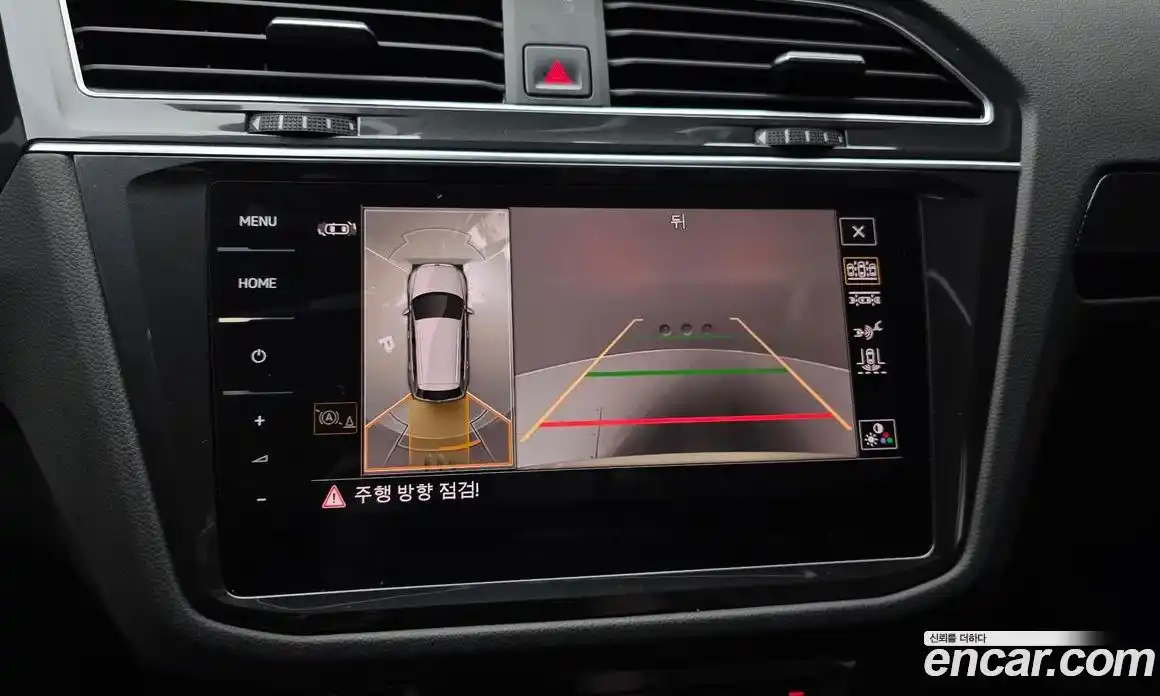 Volkswagen Tiguan 2023 2.0 Автомат в Москве № 301314, фото 1