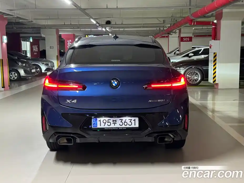 BMW X4 2023 2.0 Автомат в Москве № 302601, фото 11