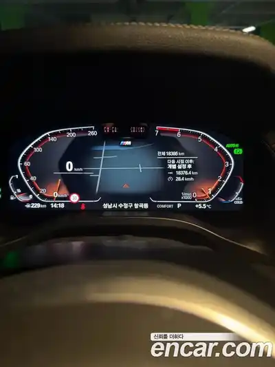 BMW X4 2023 2.0 Автомат в Москве № 302601, миниатюра 5