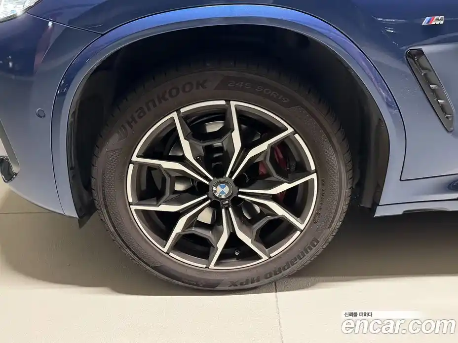 BMW X4 2023 2.0 Автомат в Москве № 302601, фото 8