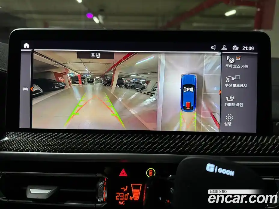 BMW X4 2023 2.0 Автомат в Москве № 302601, фото 10