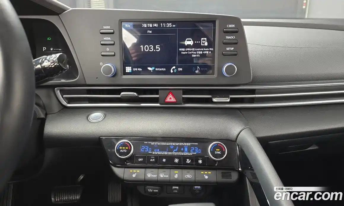 Hyundai Avante 2021 1.6 Автомат в Москве № 303338, фото 4