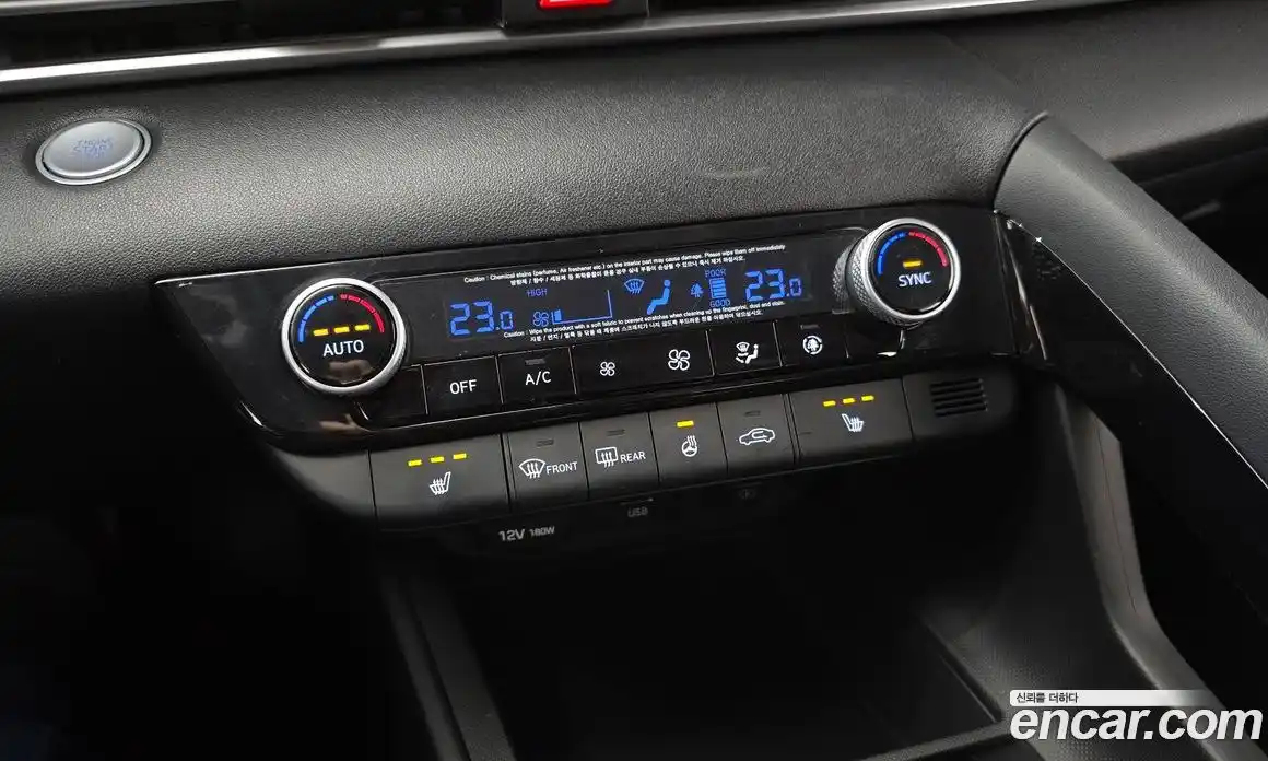 Hyundai Avante 2021 1.6 Автомат в Москве № 303338, фото 7