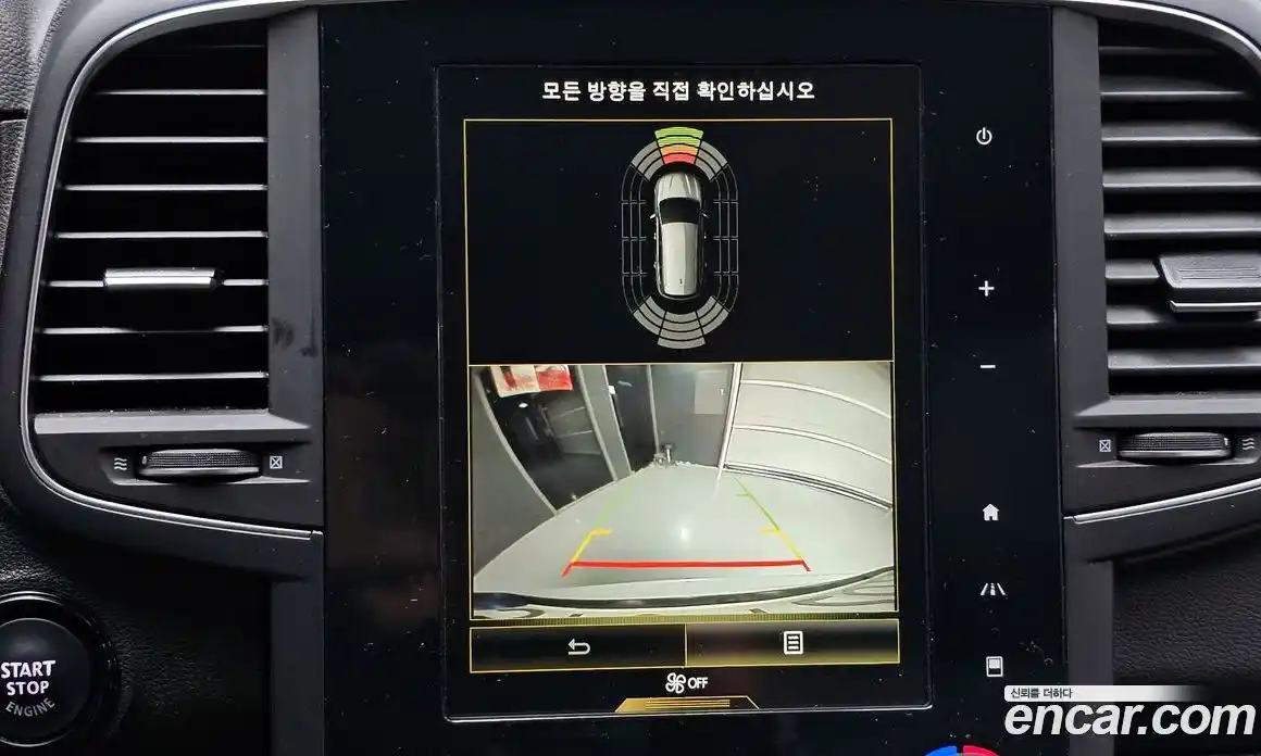 Renault QM6 2021 2.0 Автомат в Москве № 316826, фото 4