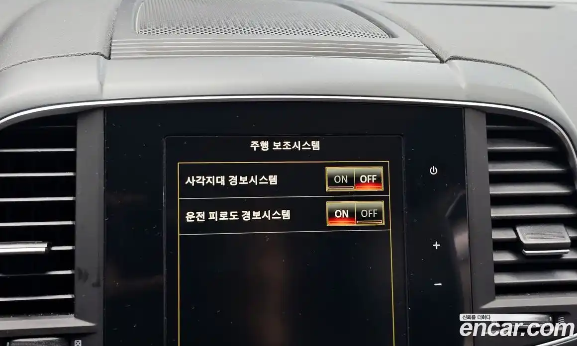 Renault QM6 2021 2.0 Автомат в Москве № 316826, фото 10