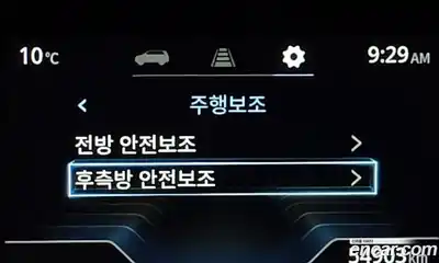 SsangYong Torres 2023 1.5 Автомат в Москве № 31886, миниатюра 7