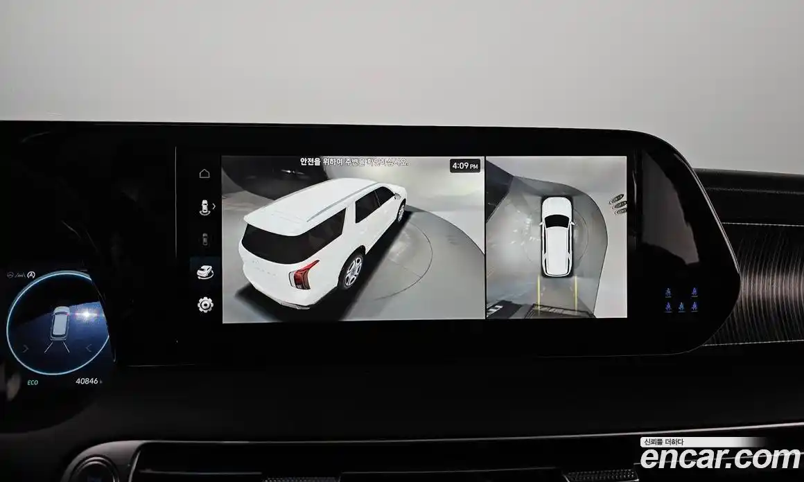 Hyundai Palisade 2023 2.2 Автомат в Москве № 320075, фото 14