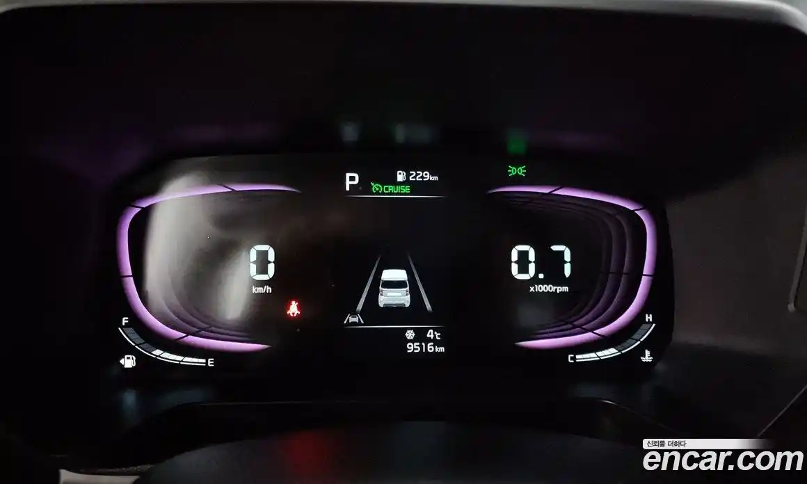 Kia Ray 2023 1.0 Автомат в Москве № 321100, фото 7