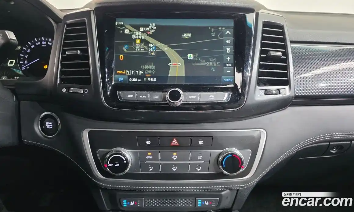 SsangYong Rexton 2020 2.2 Автомат в Москве № 323950, фото 20