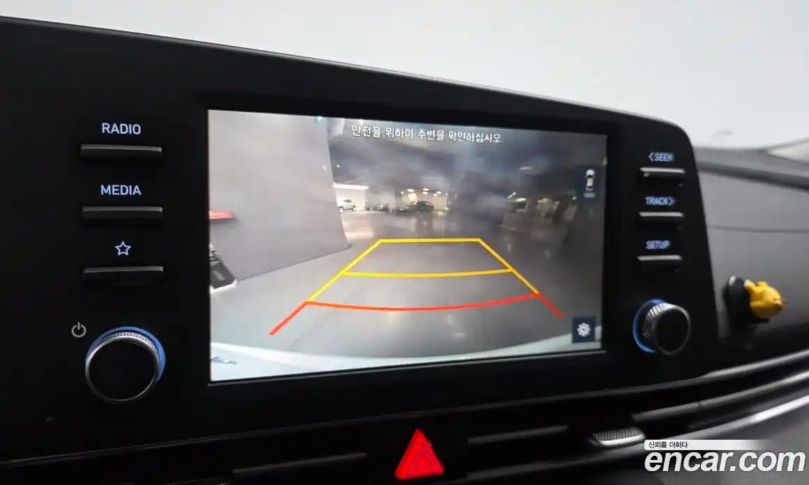 Hyundai Avante 2023 1.6 Автомат в Москве № 330896, фото 15