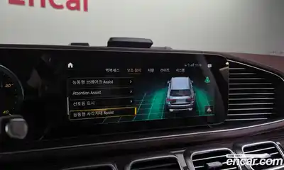 Mercedes-Benz GLS-Class 2023 4.0 Автомат в Москве № 338609, миниатюра 12