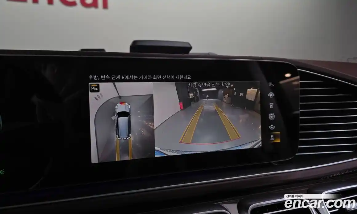 Mercedes-Benz GLS-Class 2023 4.0 Автомат в Москве № 338609, фото 18