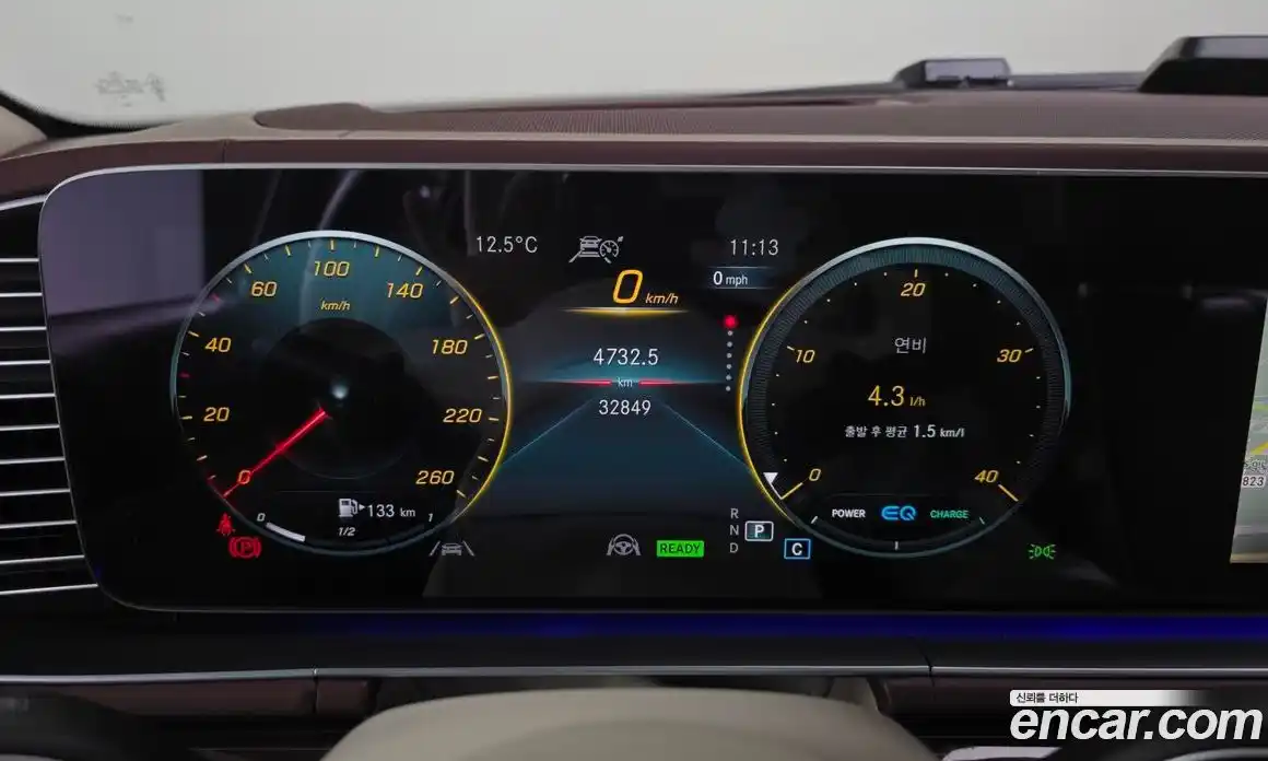 Mercedes-Benz GLS-Class 2023 4.0 Автомат в Москве № 338609, фото 6