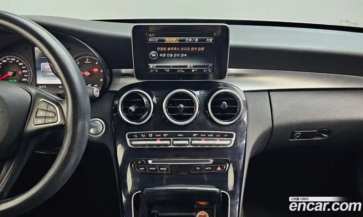 Mercedes-Benz C-Class 2016 1.6 Автомат в Москве № 342471, фото 9