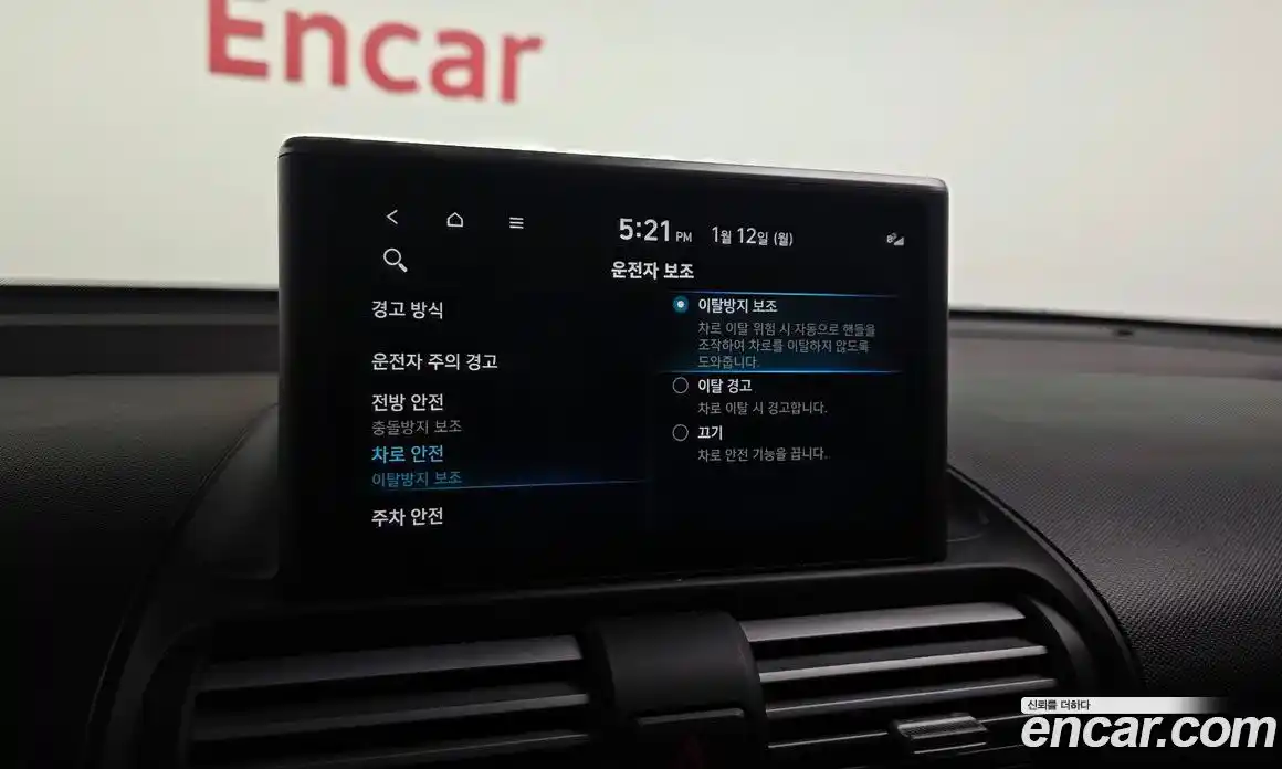 Hyundai Casper 2023 1.0 Автомат в Москве № 3853, фото 8