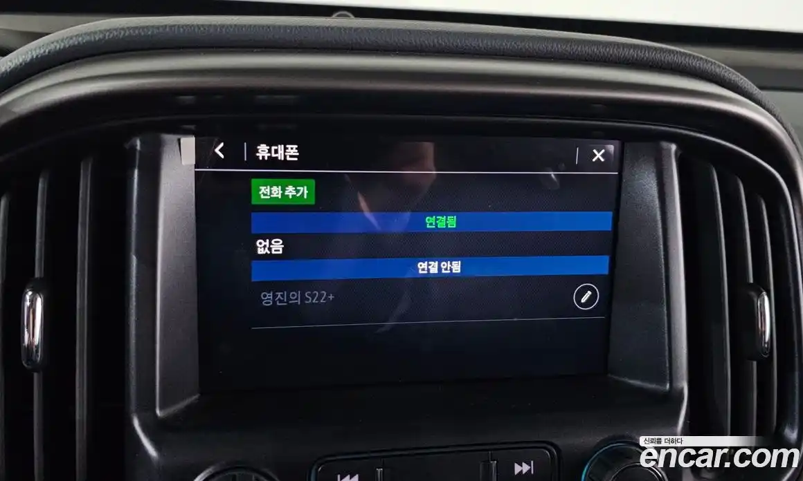 Chevrolet Colorado 2022 3.6 Автомат в Москве № 39845, фото 14