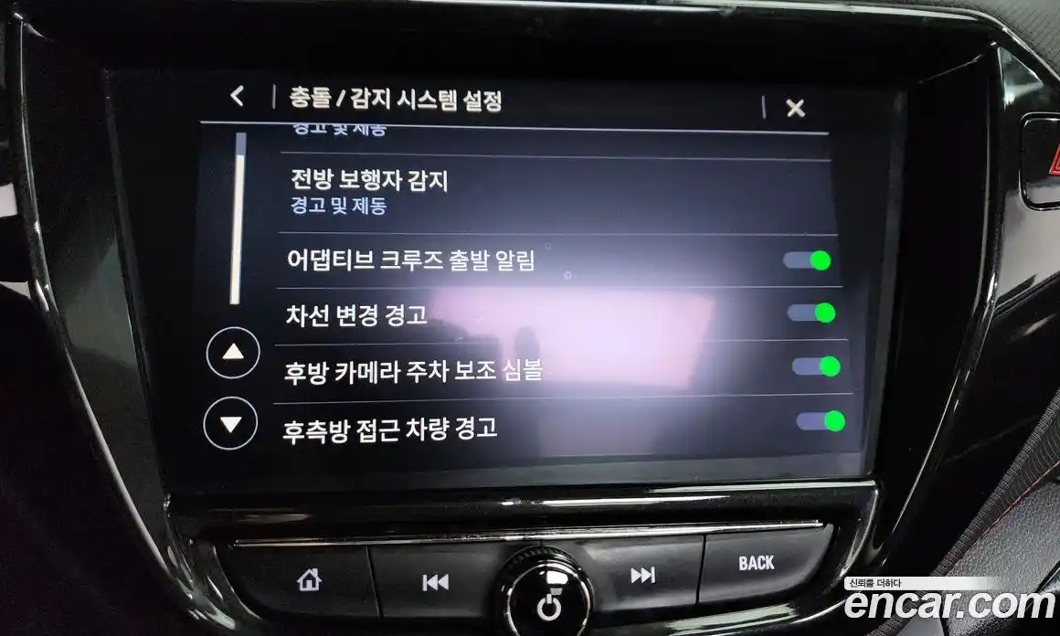 Chevrolet TrailBlazer 2021 1.3 Автомат в Москве № 41552, фото 19