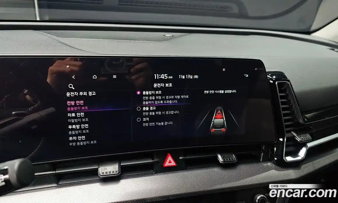 Kia Sportage 2022 1.6 Автомат в Москве № 4347, фото 3