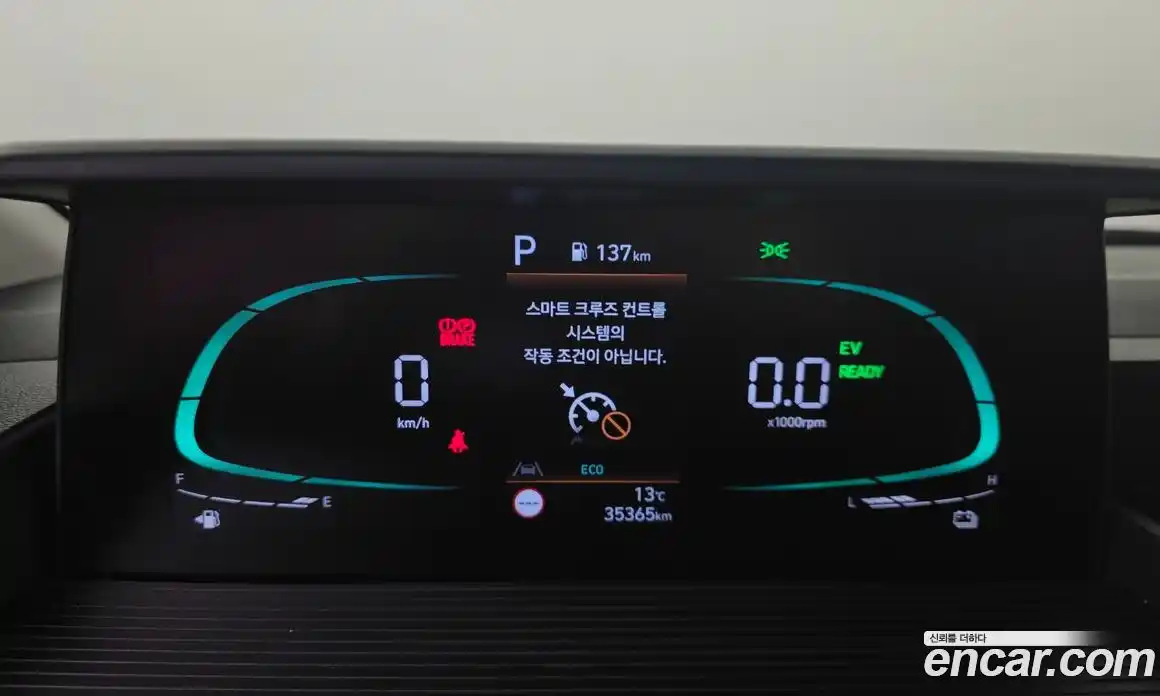 Hyundai Staria 2025 1.6 Автомат в Москве № 44202, фото 13