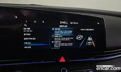 Hyundai Avante, 2025