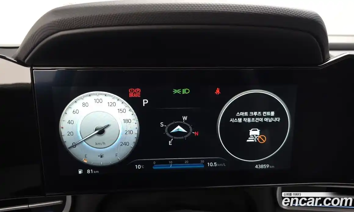 Hyundai Avante 2023 1.6 Автомат в Москве № 45818, фото 10