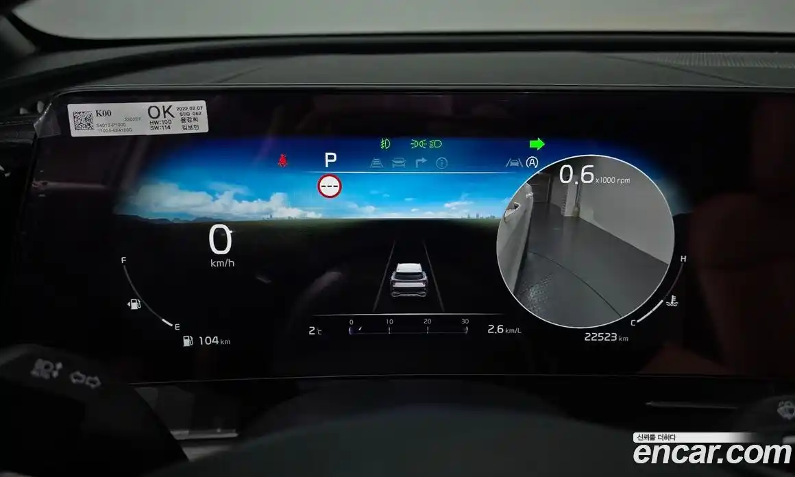 Kia Sportage 2022 1.6 Автомат в Москве № 51500, фото 19