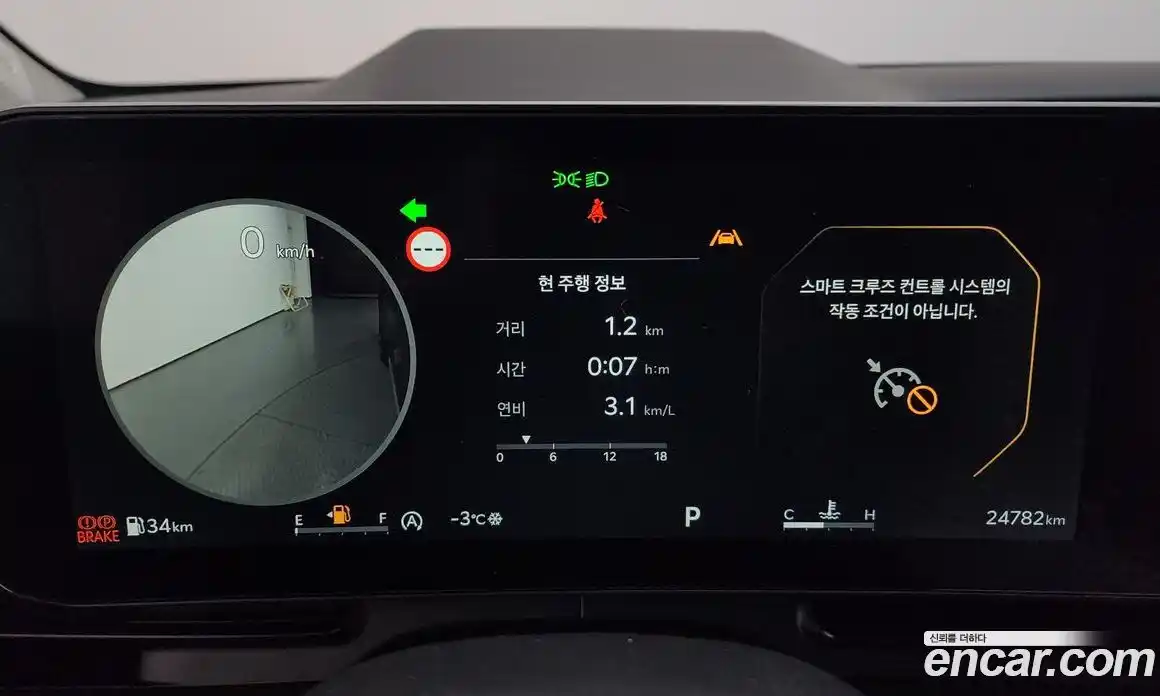 Kia Canival 2025 2.2 Автомат в Москве № 51876, фото 6