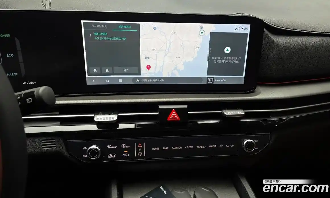 Kia Sportage 2026 1.6 Автомат в Москве № 54479, фото 14