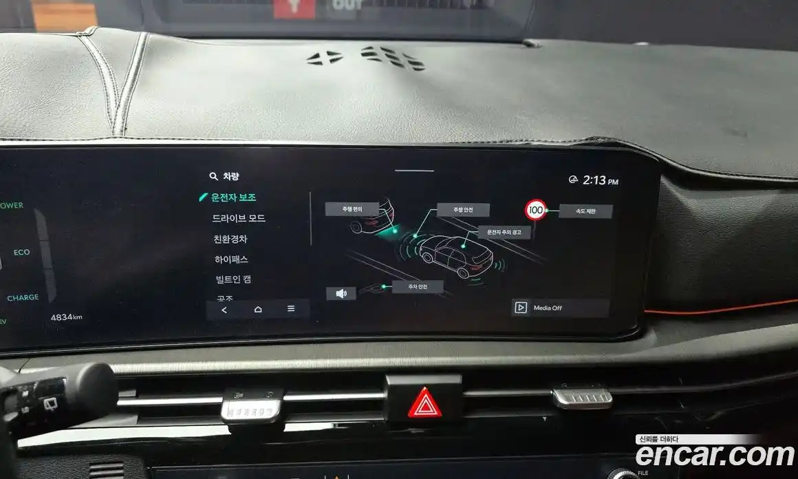 Kia Sportage 2026 1.6 Автомат в Москве № 54479, фото 18