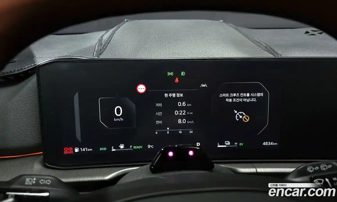 Kia Sportage 2026 1.6 Автомат в Москве № 54479, фото 9