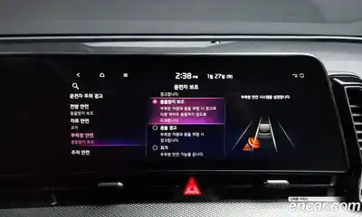 Kia Sportage 2023 1.6 Автомат в Москве № 56012, миниатюра 4