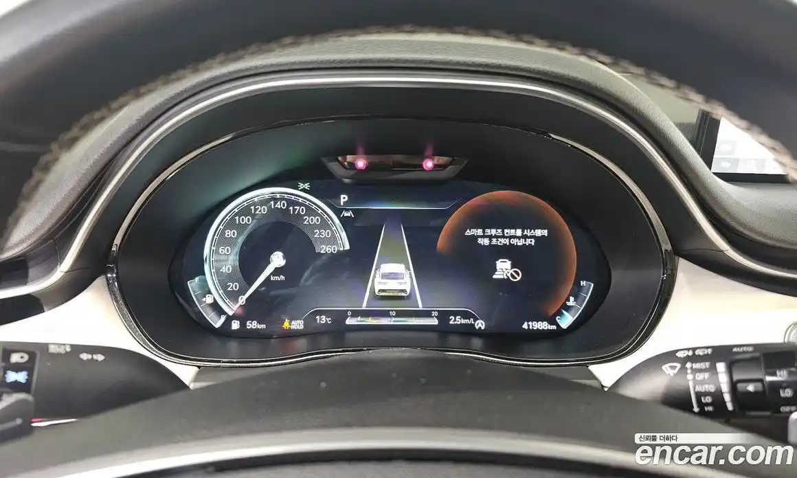 Genesis GV70 2023 2.2 Автомат в Москве № 56619, фото 17