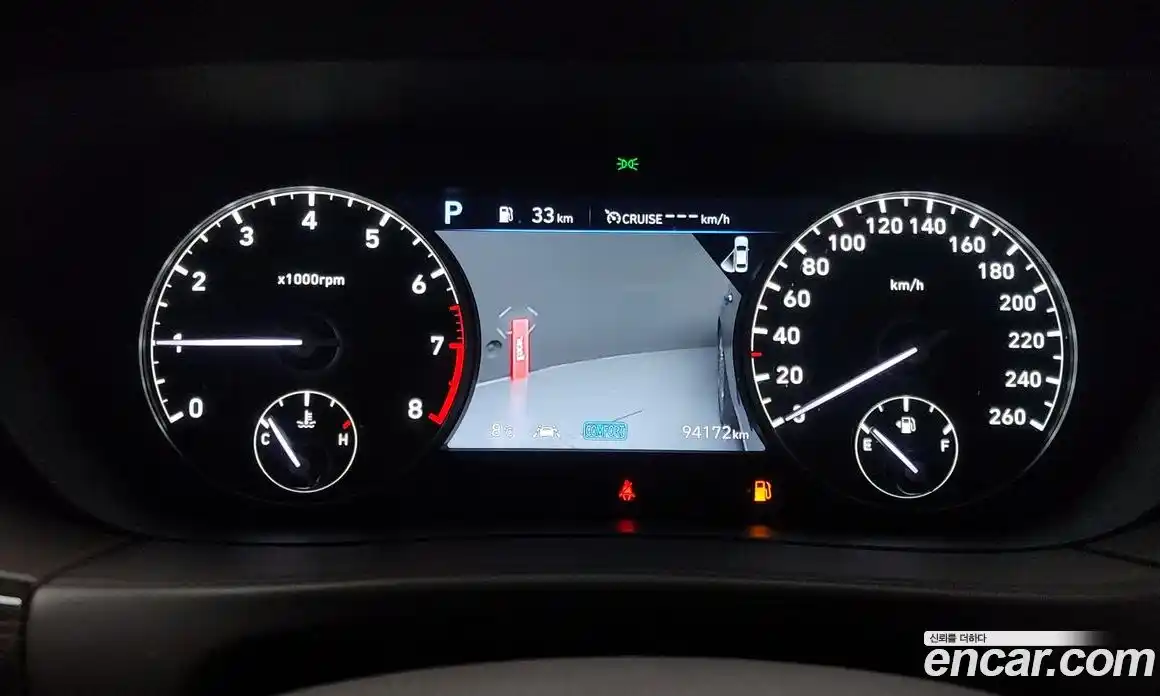 Genesis G90 2021 3.8 Автомат в Москве № 56677, фото 6