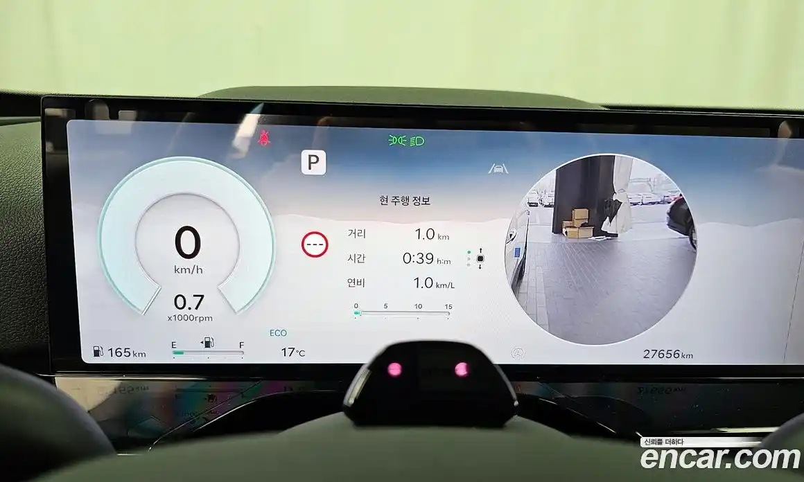 Genesis GV80 2024 2.5 Автомат в Москве № 56770, фото 13