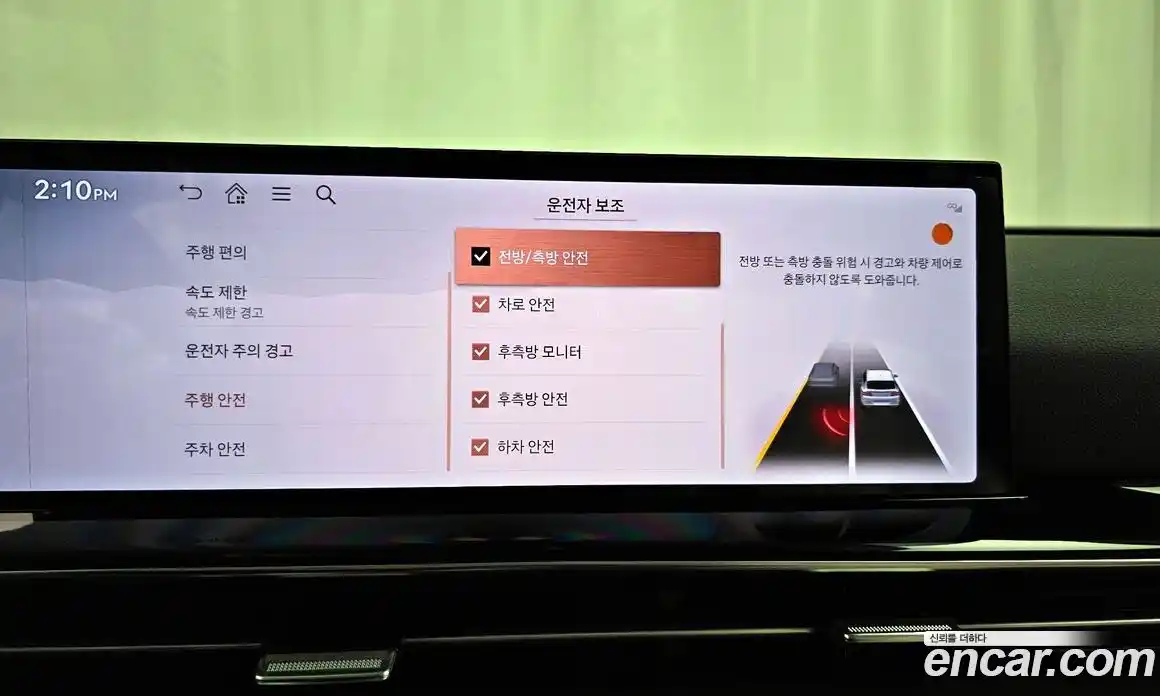 Genesis GV80 2024 2.5 Автомат в Москве № 56770, фото 17