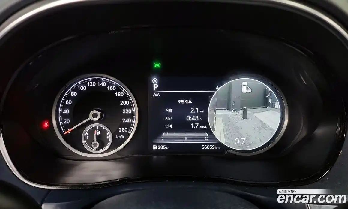 Genesis GV70 2023 2.5 Автомат в Москве № 57058, фото 13