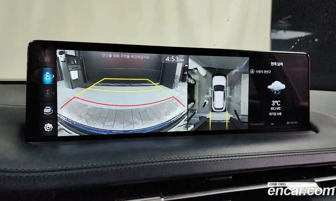 Genesis GV70 2023 2.5 Автомат в Москве № 57058, фото 16