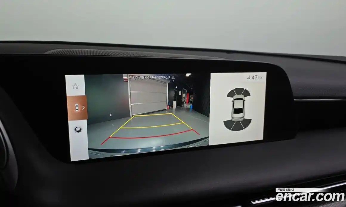 Genesis G90 2023 3.5 Автомат в Москве № 57782, фото 20