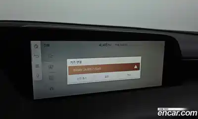 Genesis G90 2023 3.5 Автомат в Москве № 57782, миниатюра 4