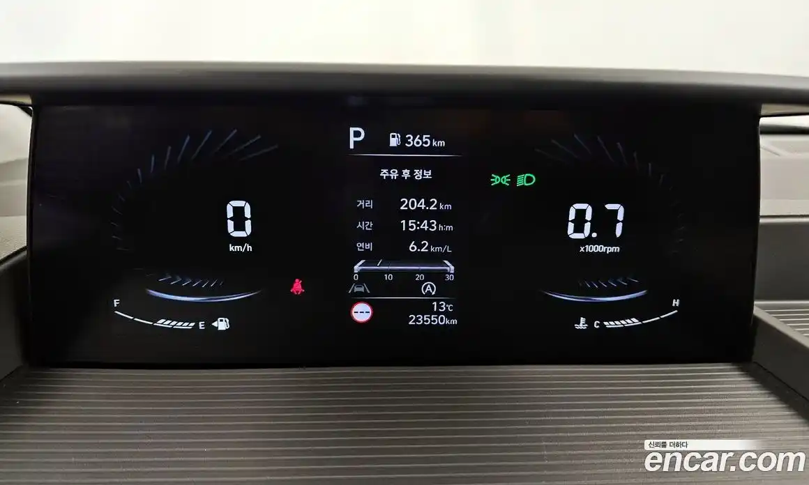 Hyundai Staria 2024 2.2 Автомат в Москве № 5848, фото 12