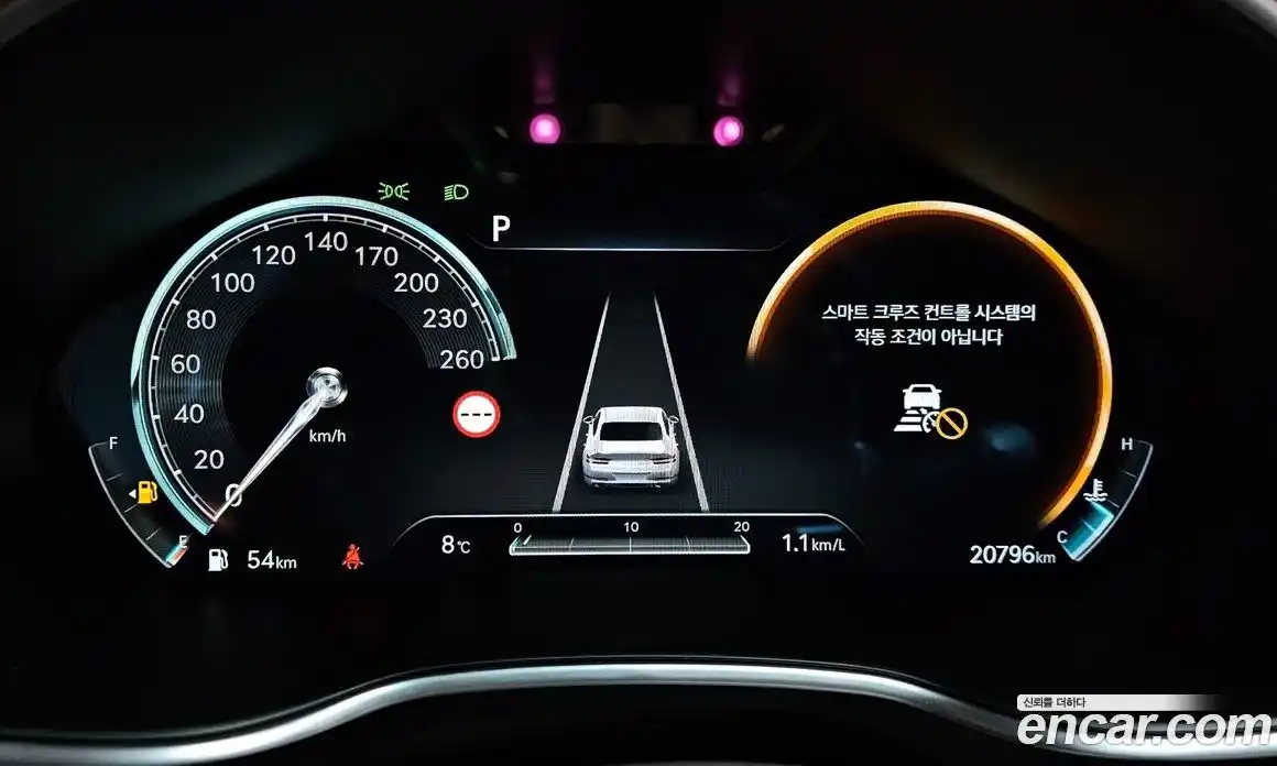 Genesis G80 2024 2.5 Автомат в Москве № 58642, фото 14