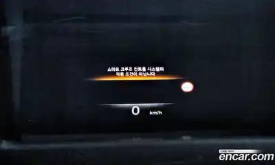 Genesis G80 2024 2.5 Автомат в Москве № 58642, миниатюра 8