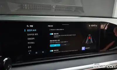 Hyundai Grandeur 2023 1.6 Автомат в Москве № 6027, миниатюра 11