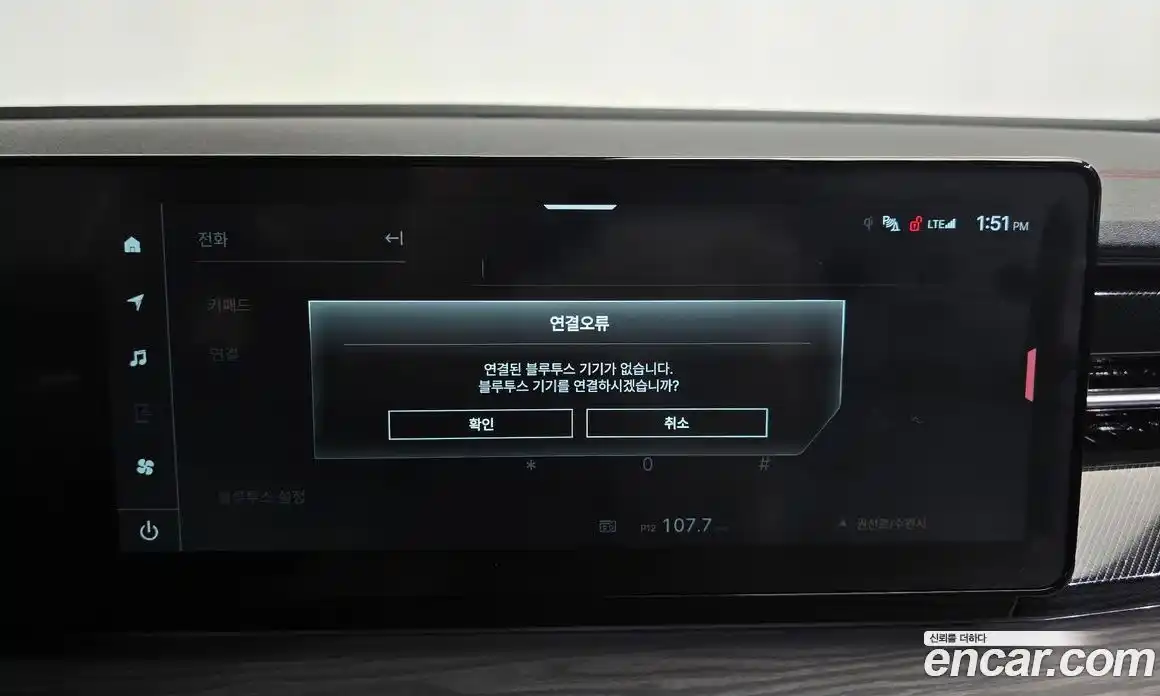 SsangYong Actyon 2025 1.5 Автомат в Москве № 64038, фото 11