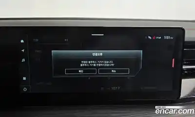 SsangYong Actyon 2025 1.5 Автомат в Москве № 64038, миниатюра 11