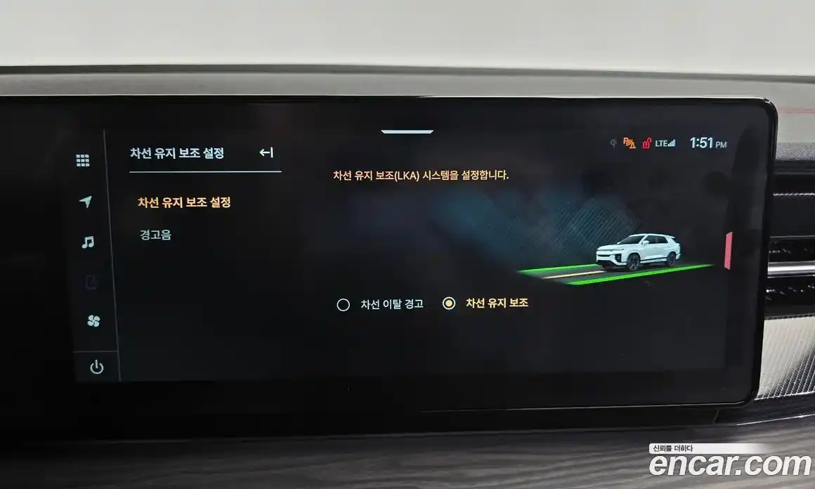 SsangYong Actyon 2025 1.5 Автомат в Москве № 64038, фото 14