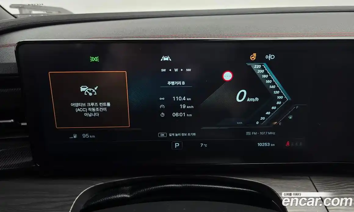 SsangYong Actyon 2025 1.5 Автомат в Москве № 64038, фото 18